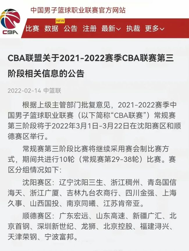 譬如将采用