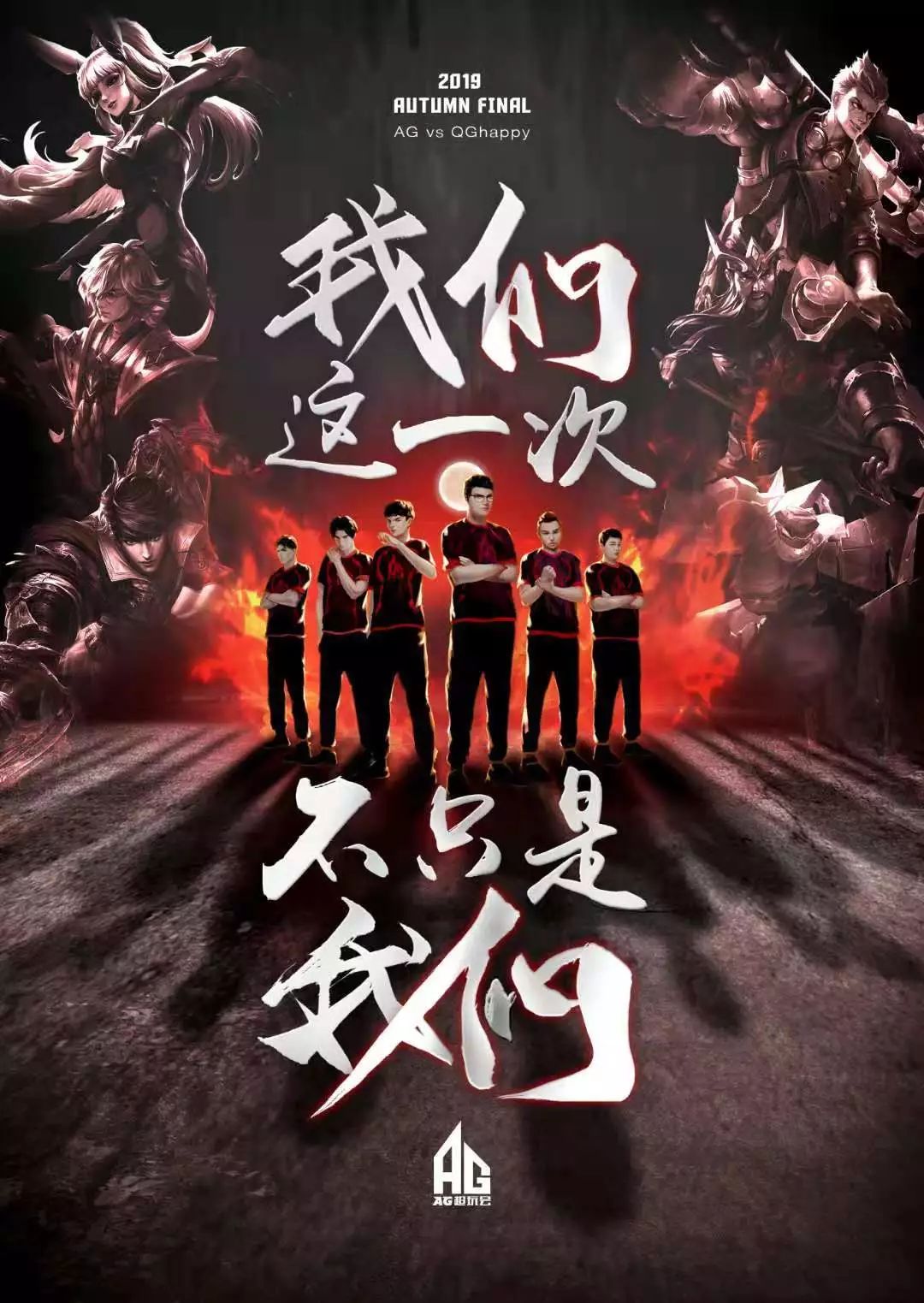 非常
