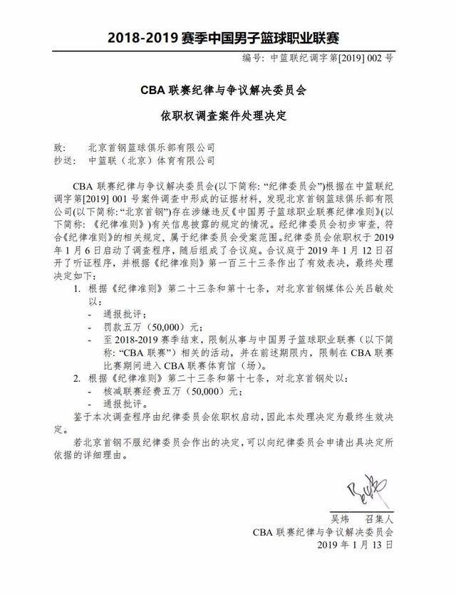 与压力之中