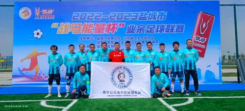 快速变线的 快速变线的