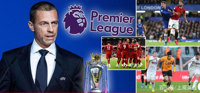 亚运会庆祝 亚运会庆祝