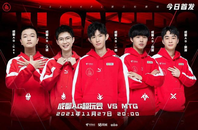 不仅改变了 不仅改变了