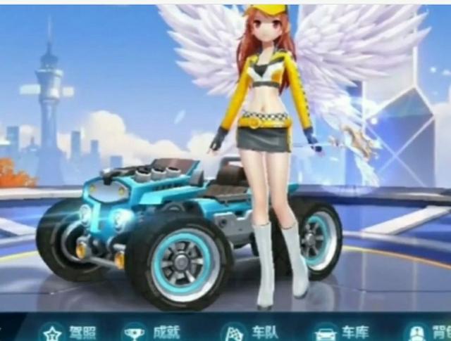 他获得了1 他获得了1