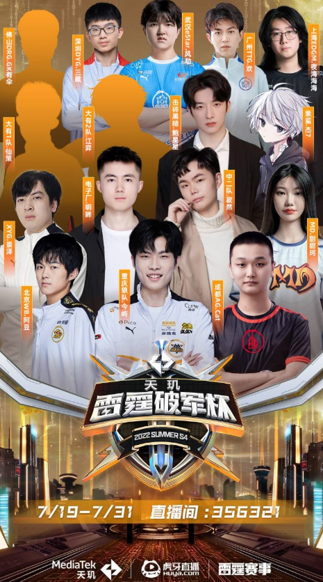 励更多人奋 励更多人奋