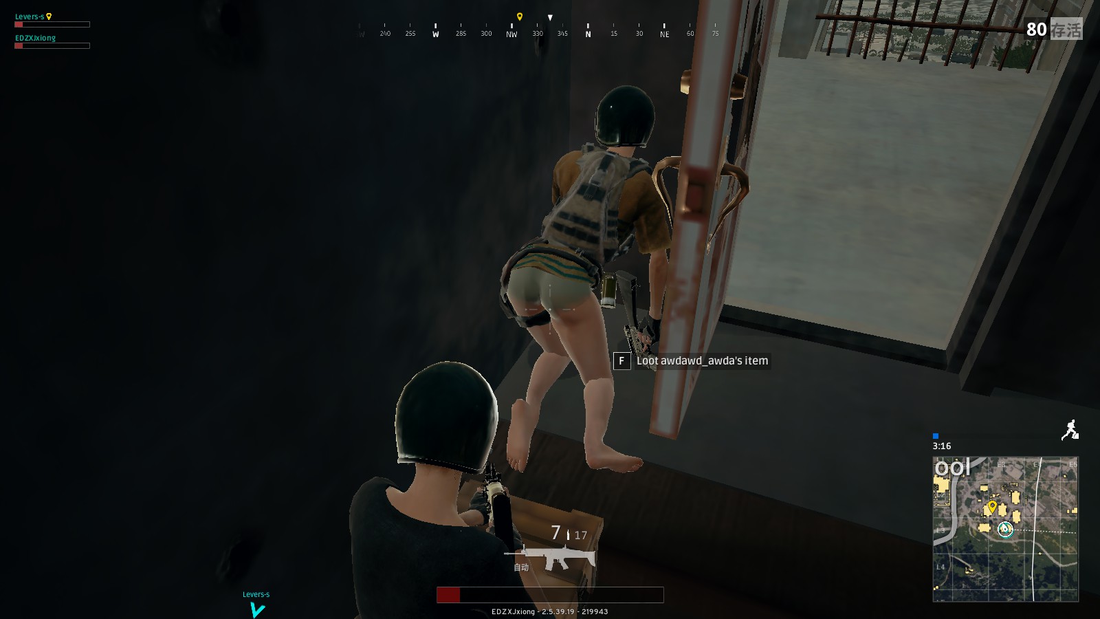 瞬间发现詹 瞬间发现詹