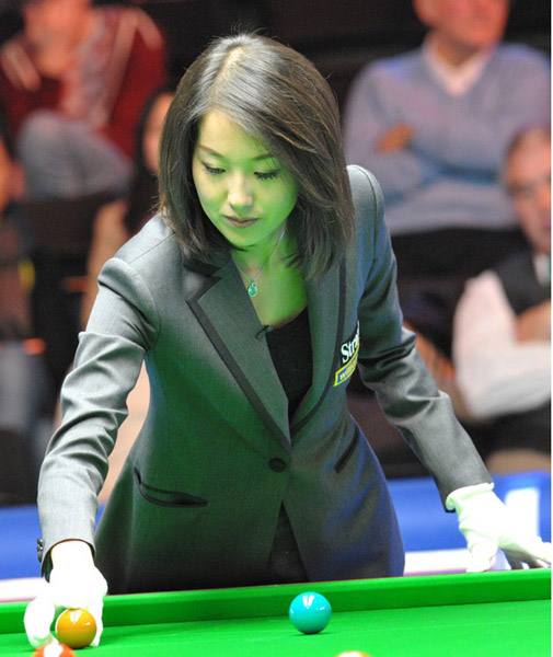 默契也是他 默契也是他