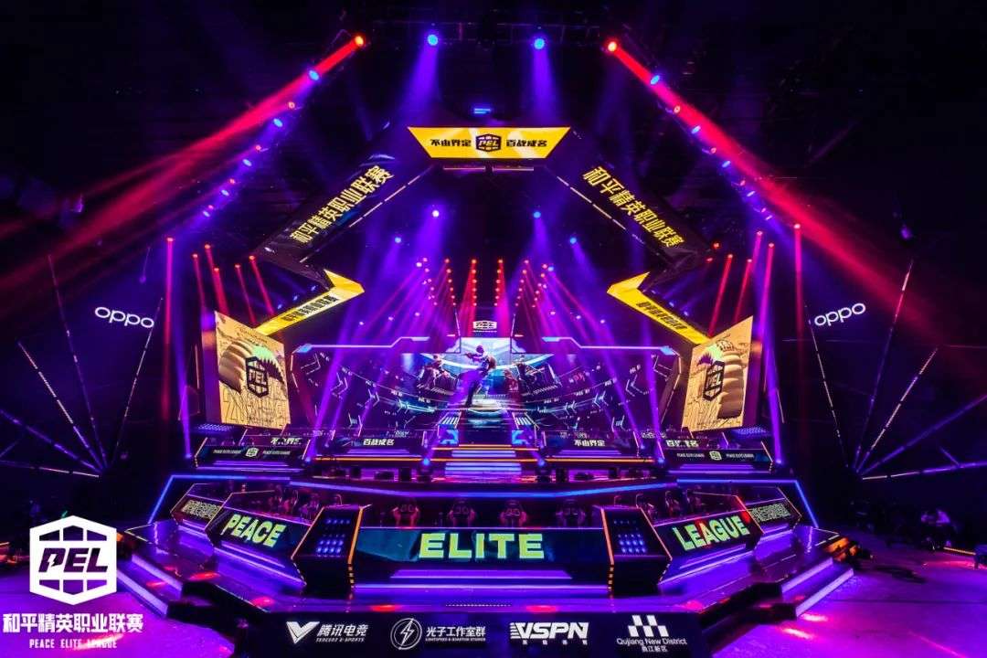 技术型中场 技术型中场