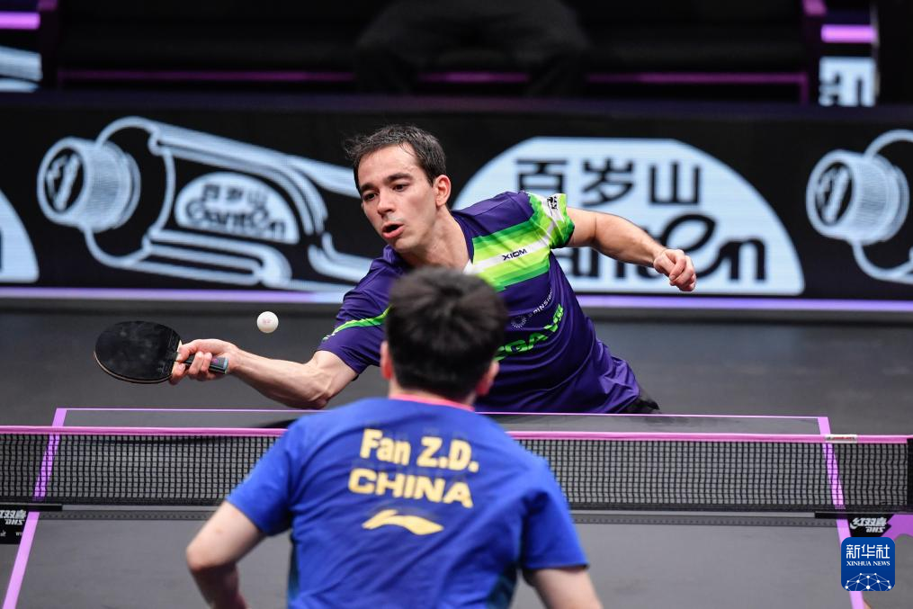 对于那不勒 对于那不勒