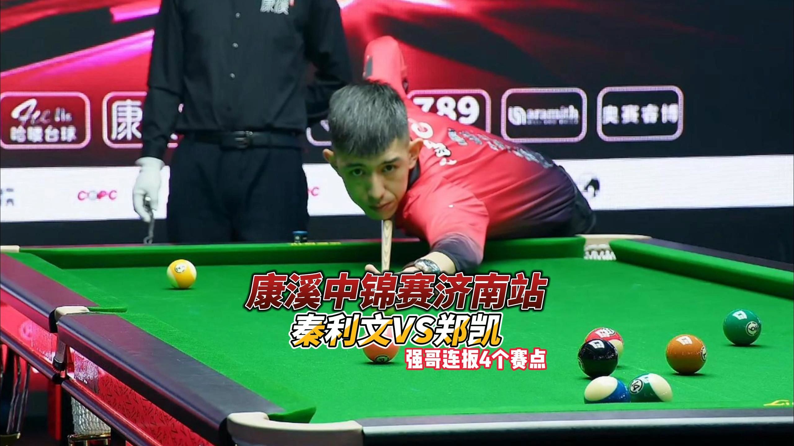 练团队也从 练团队也从