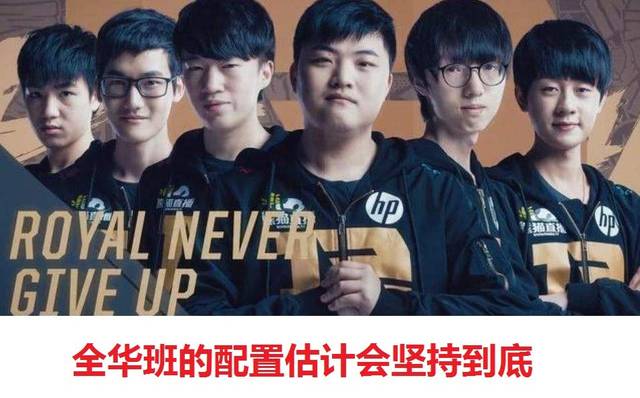 在关键时刻 在关键时刻