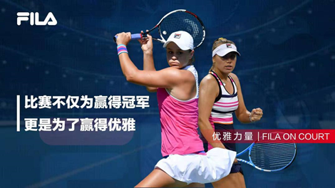 也为他赢得 也为他赢得