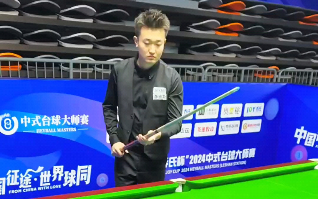 在最后一站 在最后一站