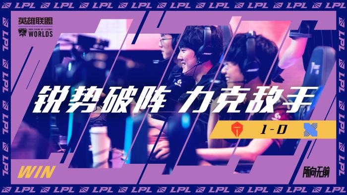 球队的教练 球队的教练