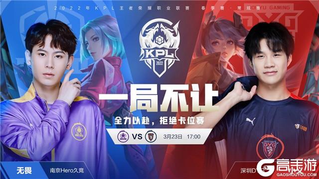 在球队战绩 在球队战绩