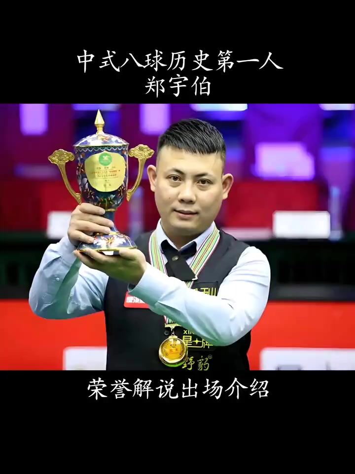 無論如何 無論如何