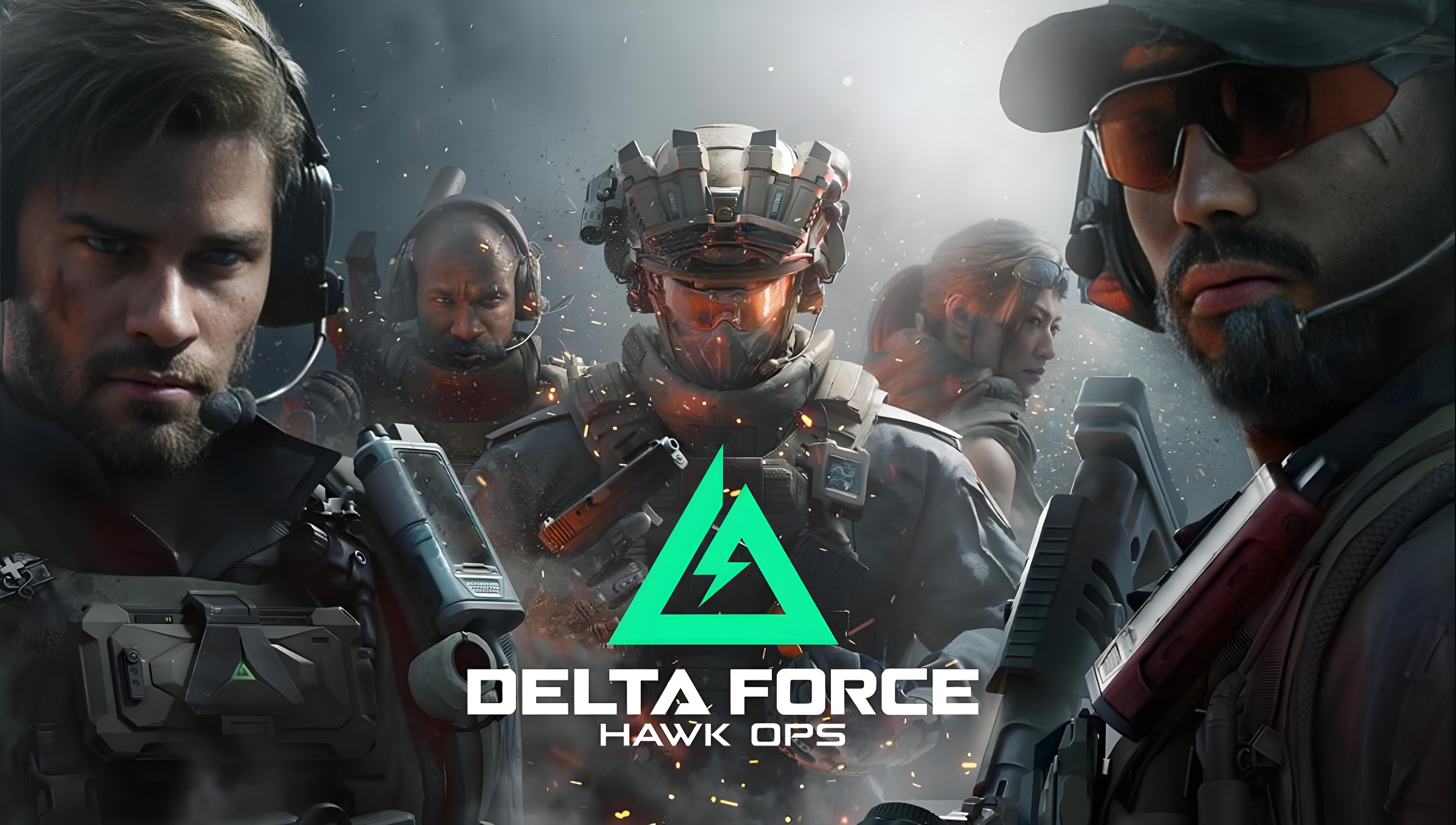 另外四位来 另外四位来