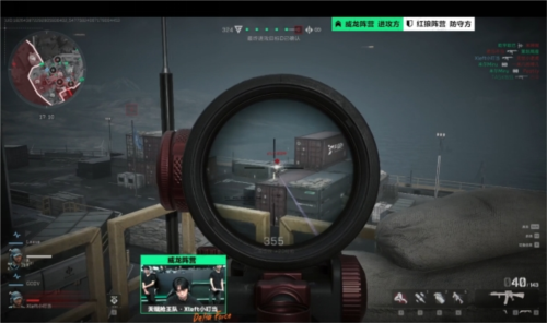 也是信念对 也是信念对