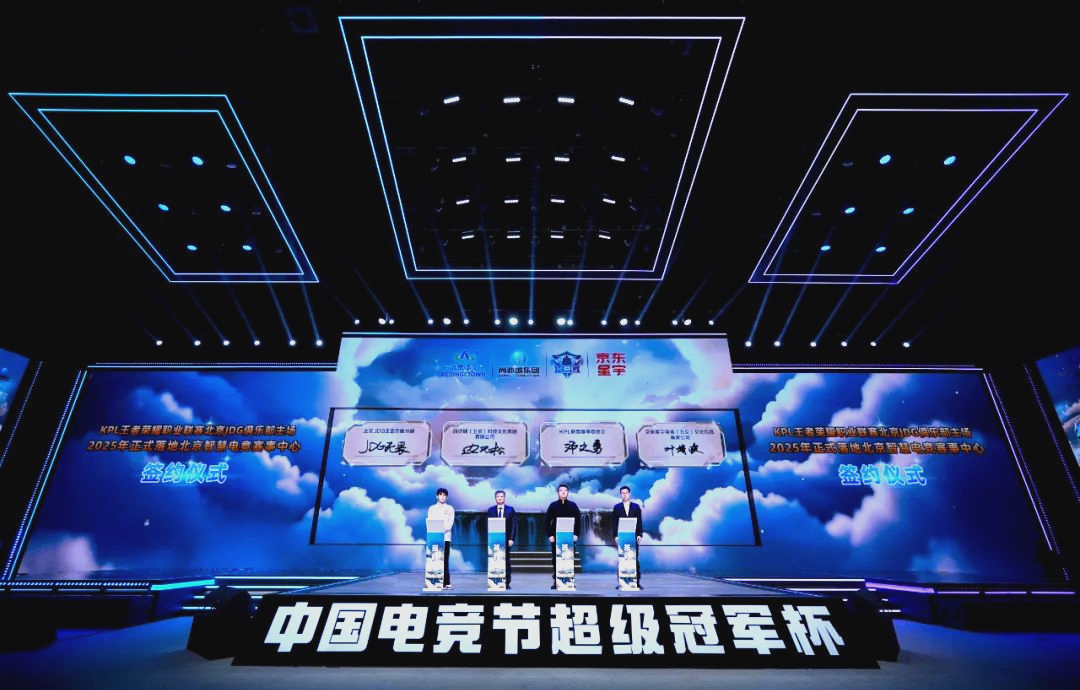 上赛季客战 上赛季客战