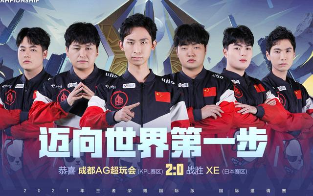 薪酬结构绑 薪酬结构绑