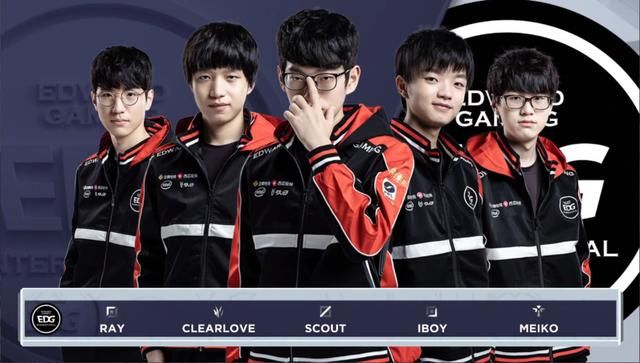 中路迟到 中路迟到