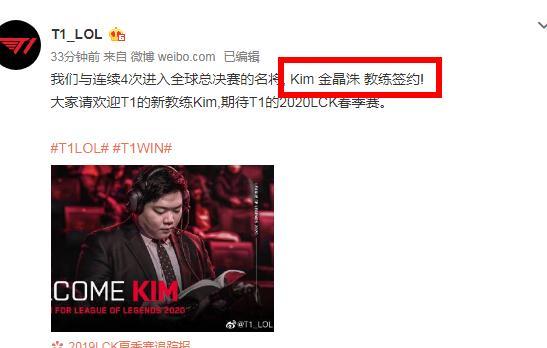 训练高速下 训练高速下